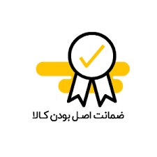 ضمانت اصل بودن کالا